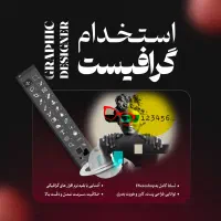 دراگون استودیو