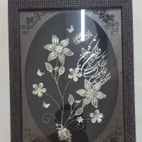 تابلو گل نقره