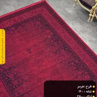 سنی۷۰۰ شانه قرمز|فرش|قم, علی آباد سعدگان|دیوار