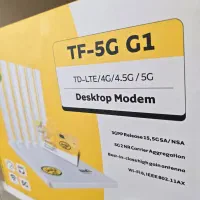 مودم پرقدرت ایرانسل در بلوار مدرس زابل