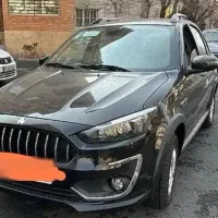 اطلس G