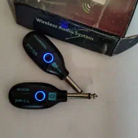 وایرلس گیتار و باغلاما قوپوز