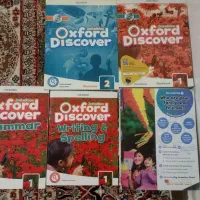 کتاب اکسفورد زبان انگلیسی