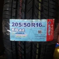 لاستیک کویر نو