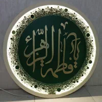 ماه مذهبی|تابلو، نقاشی، عکس|مشهد, کوه سنگی|دیوار