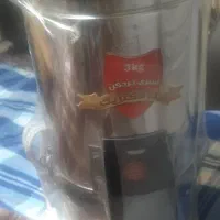سبزی خردکن