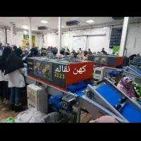 نوار نقاله اسکرو کانوایر نوارنقاله تسمه مگنت|ماشین‌آلات صنعتی|شریف‌آباد, |دیوار