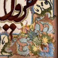 تابلو فرش دستبافت ابریشم گل برجسته|تابلو فرش|سمنان, |دیوار