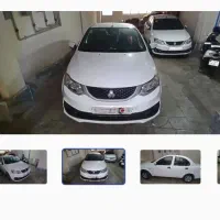 فروش ساینا sخانگی بدون رنگ وایراد بازید آغاجاری