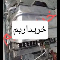 پکیچ و ابگرمکن دیواری خرابه و سالم