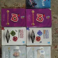 کتاب های کمک درسی کنکور