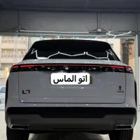 لوکانوL7 صفر مدل ۲۰۲۵ نقد و اقساط|خودرو سواری و وانت|تهران, چهارصد دستگاه|دیوار