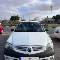 توندر ۹۰