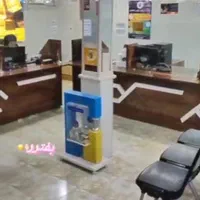 دفتر پیشخوان