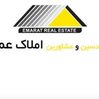 استخدام مشاور املاک شهرک غرب|استخدام بازاریابی و فروش|تهران, شهرک غرب|دیوار