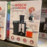 غذاساز پلوپز اقساط چک،ضمانت طلا،اعتباری