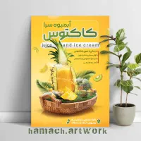 طراحی گرافیک