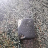 نگین انگشتر|بدلیجات|دوگنبدان, |دیوار