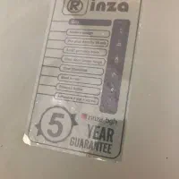 سرویس کامل روشویی با کمد و اینه و چراغ|لوازم سرویس بهداشتی|قائن, |دیوار