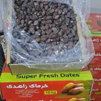 خرمای اجیلی لوکس|عمدهفروشی|باینگان, |دیوار