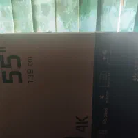 کارتن تلویزیون gplas