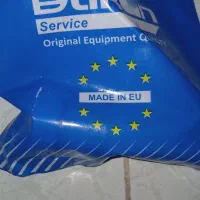 فلومتر پرلا بوتان