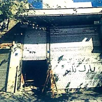 اجاره مغازه ۱۳۵ متری بر کارگر جنوبی