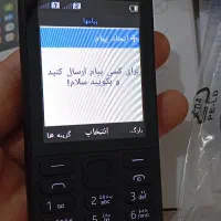 گوشی نوکیا مدل 150|موبایل|اهواز, نادری|دیوار