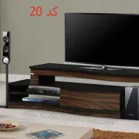 میز تلویزیون هایگلاس