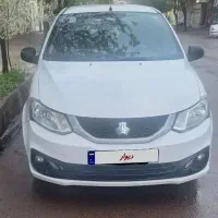 فروش ساینا Sبدون رنگ