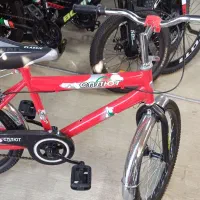 دوچرخه سایز ۲۰