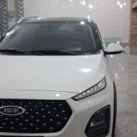 X22pro اتومات کارمندی