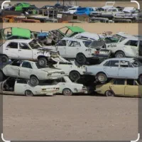 ماشین اسقاطی و چپی