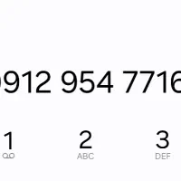 کد ۹ بدون زنگ خور