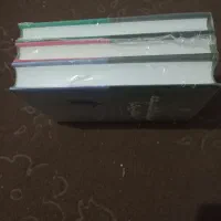 مجموعه اثار۳جلدی ارسطو|کتاب و مجله تاریخی|تالش, هشتپر|دیوار