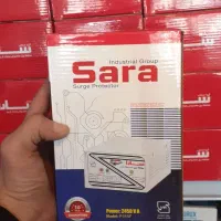 محافظ عمده وتکی