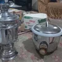 سماور و پلو پز