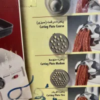 چرخ گوشت ناسیونال|خردکن، آسیاب، غذاساز|تهران, اباذر|دیوار