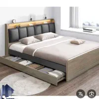 مبل داخل عکس نگاه کنید