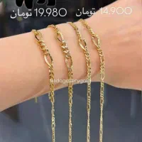 فروش آنلاین طلا مینیمال با وزن زیر یک گرم|جواهرات|ایذه, |دیوار