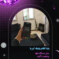 شرایط ویژه فروش کارتخوان|فروشگاه و مغازه|گلبهار, شهر جدید گلبهار|دیوار