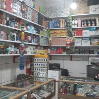 فروش-مغازه