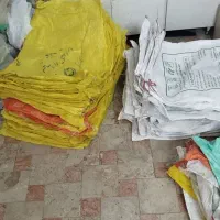گونی 50 کیلوی