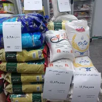برنج ایرانی و هندی دولتی 10 کیلویی و 5کیلویی