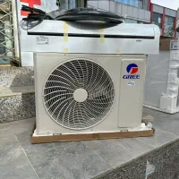 فروشگاه لوازم خانگی بانه تجارت کولر گازی گری