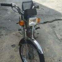 بندر ماهشهر
