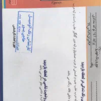 پراید ۱۴۱ بیرنگ شاسی پلمپ|خودرو سواری و وانت|چهاردانگه (تهران), |دیوار