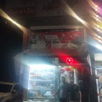 تعمیرونصب پمپ آب.سرویس کولر.لوله کشی آب تاسیسات