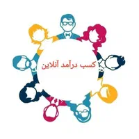 فرصت طلایی کسب درآمد دلاری با گوشی|فعالیت داوطلبانه|مشهد, آزادشهر|دیوار