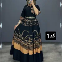 ست شیک تکرار نشدنی